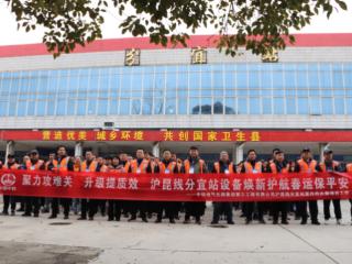 春运护航！沪昆线分宜站信号设备大修工程开通