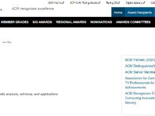 智象未来创始人兼首席执行官梅涛博士当选2025 ACM Fellow