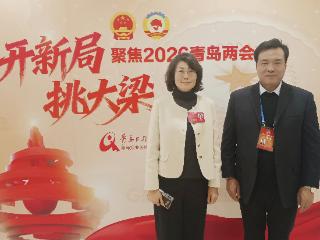 两会专访 | 青岛市人大代表、利群商业集团董事长徐瑞泽：锚定城市发展坐标 以企业担当绘就高质量发展答卷