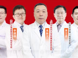 重庆黄泥磅医院：用心守护颅面神经，重塑健康面容