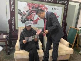 金融央企显担当 厅堂宣传暖民心