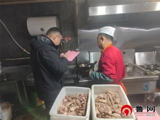 【平安新区办】德州天衢新区新区服务管理办公室扎实开展“九小场所”燃气消防安全隐患排查工作