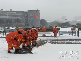 消防主动驰援 为师生铲出平安路
