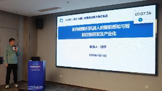 以赛促创！激活“AI+制造”新动能