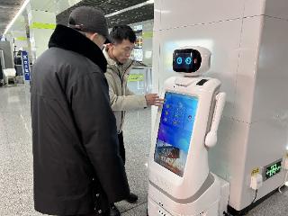合肥轨道5号线云谷路站添新“员工”！机器人组队提供“无感服务”