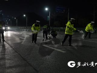 播州区：多部门联动抗凝冻 保畅通暖人心