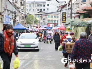 绥阳风华：乡集烟火聚散间 年味人情长