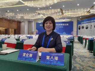 宫化丽：课堂里的光，三十年未熄