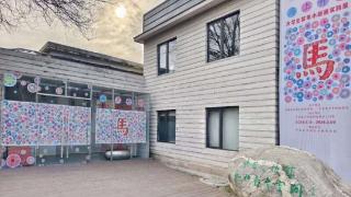 近200幅大学生创作的贺年版画亮相中国美术馆