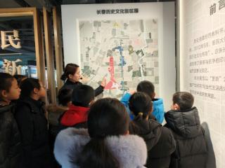 助力青少年阅读城市历史 长春市图书馆举办研学活动