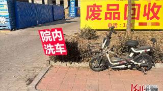 纵览原创丨创意招牌网上火了，沧州洗车店老板巧思获网友点赞