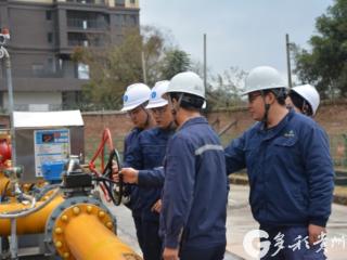 兴义港华燃气：筑牢冬季供气安全防线 全方位守护民生温暖
