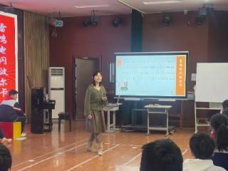 以乐为媒研教学，以美育人谱新篇---兰山区初中音乐“共学共研”活动圆满举行