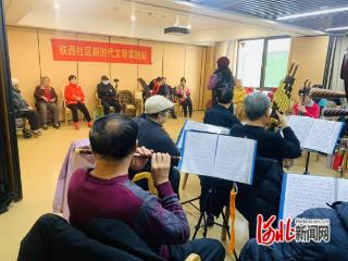 石家庄市长安区铁西社区组织开展戏曲进社区慰问演出