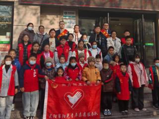 “财商”遇上“棋商” 烟台银行打造少儿成长双课堂