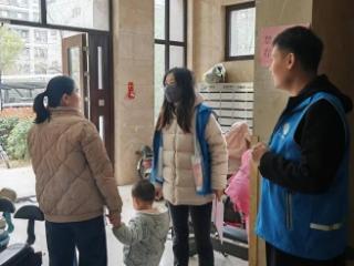 济宁市任城区安居街道居礼片区开展“浓情腊八，暖邻同行”志愿服务活动