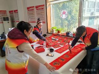 【德清社区】笔墨凝香传祝福 翰墨飘香映新春