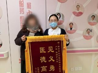 老人泡澡溺水，“巧遇”这名护士紧急施救