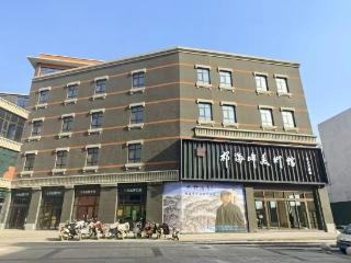 冀南文化新地标！武安市美术馆（祁海峰美术馆）开馆