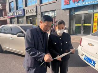 商圈里的“风险诊所”：瑞众保险山东分公司济宁中支为商户经营开“良方”