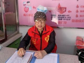 为了献血这件大事 南昌这位阿姨坚持18年不熬夜