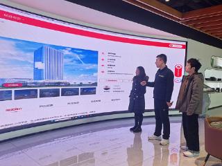 固安搭建AI智慧招商平台 30秒生成企业选址方案