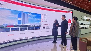 固安搭建AI智慧招商平台30秒生成企业选址方案