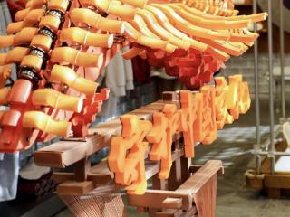 春节遇上冬奥，故宫新启文创特色专空间