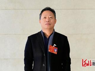 聚焦2026河北两会·两会声音丨商利伟委员建议：健全人才培养体系 提升普惠托育服务质量