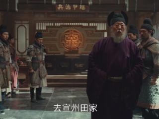 热播剧《太平年》主角的父亲，历史上在安徽这里做过人质