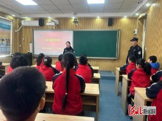 石家庄市光明路小学开展寒假前法治宣讲课