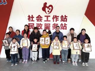 本草雅韵·亲子共绘