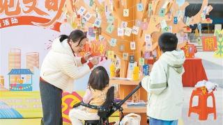 2026海峡两岸（海沧）百名书法家书春送福活动拉开帷幕