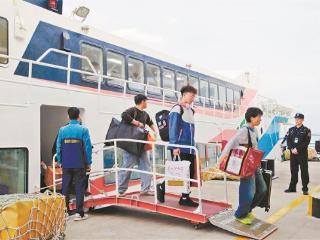 厦金“小三通”连通两岸“跑马热”