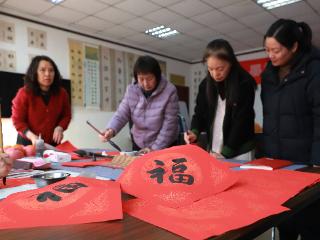 中国年·廊坊味丨固安：墨韵迎新春 祝福暖邻里