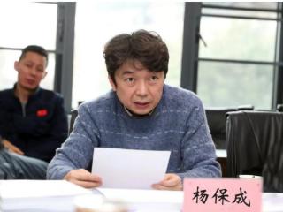 黄河科技学院召开人才培养方案与课程建设专项调研会议