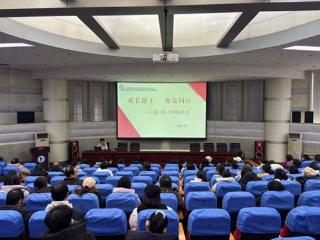 淄博市博山区实验中学：家校携手育新苗 同心共筑成长路