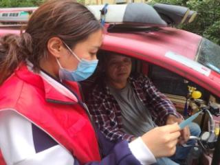 济宁市任城区金城街道牛市社区：安全知识进社区，交通安全入人心