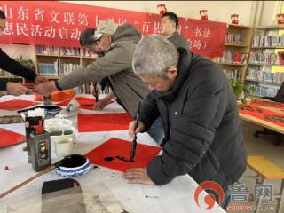 【新时代文明实践】胶州市开展“翰墨凝香送福字 情暖社区迎马年”主题活动