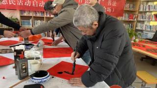 【新时代文明实践】胶州市开展“翰墨凝香送福字 情暖社区迎马年”主题活动