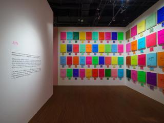 陈粉丸个展“纸页出走”在苏州诚品开幕 探寻剪纸艺术与当代思维的创作路径