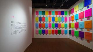 陈粉丸个展“纸页出走”在苏州诚品开幕探寻剪纸艺术与当代思维的创作路径