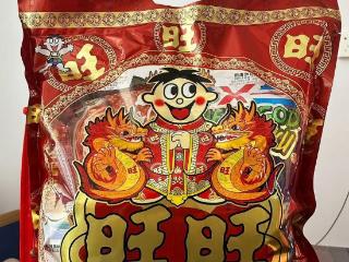 2026春节职场礼赠零焦虑：送同事首选旺旺年味礼包，得体又省心