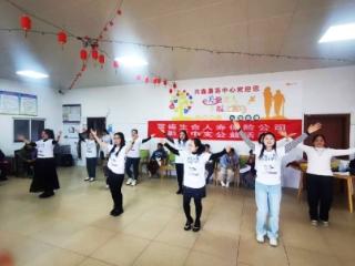 富德生命人寿黔南中支开展“关爱老人，传递温情”公益慰问活动