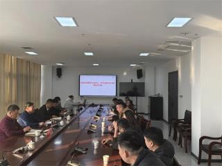 阳信县信城街道召开规范企业用工，防范化解劳动风险专题培训会