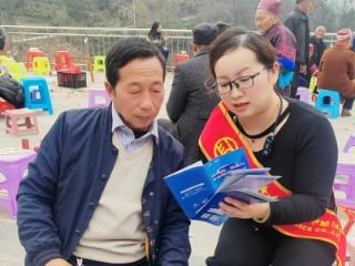 富德生命人寿黔东南中支筑牢民族地区岁末金融安全屏障