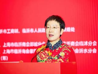 临沂文旅上海发出暖心邀约：马上来“临”，“沂”起过年