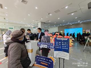 马年纪念币兑换火热，农行临沂市中支行服务反诈两不误
