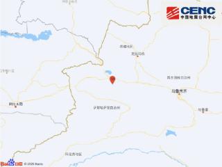 新疆博尔塔拉州精河县发生3.2级地震 震源深度24千米