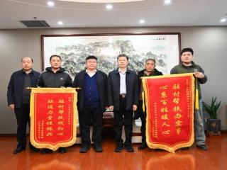 驻村帮扶践初心，联通力量促振兴-临沂联通驻村第一书记刘涛助力乡村振兴获表彰